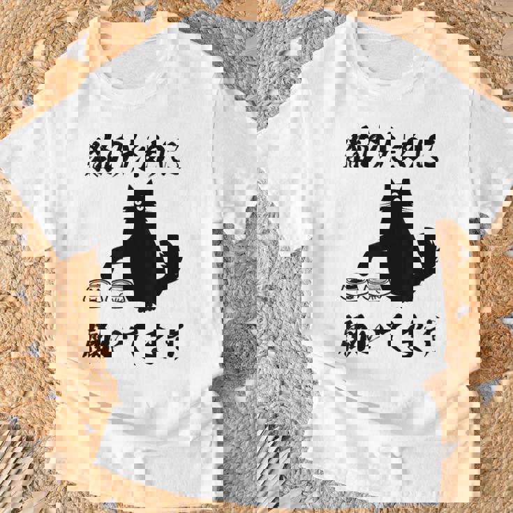 「猫のために 働いてます」猫 ネコ メンズ 猫好き にゃんこ 文字入り おもしろ 筆文字 面白い 服 面白い Tシャツ 高齢者への贈り物