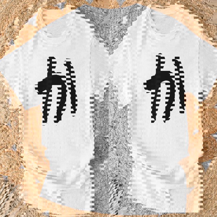 【か】ひらがな 一文字 可愛い 日本語 面白い おもしろ ネタ 筆文字 平仮名 五十音 文字 かっこいい ウケ狙い 毛筆 Tシャツ 高齢者への贈り物