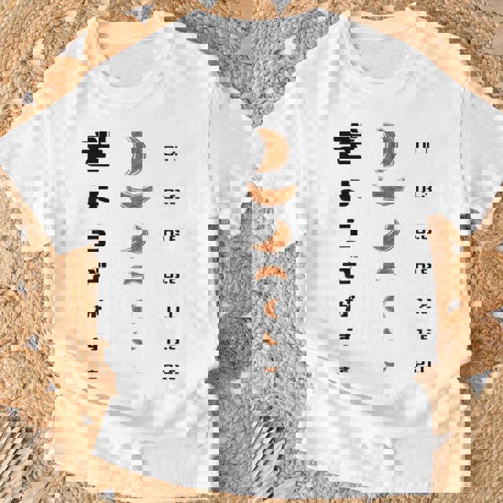 【ぎょうざ】餃子 視力検査 ギョーザ 可愛い 面白い おもしろ 文字入り ネタ ウケ狙い 食べ物 ごはん 変な 料理 Tシャツ 高齢者への贈り物