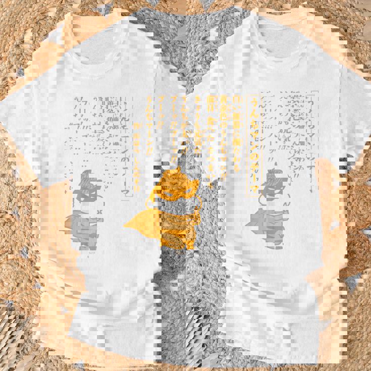 【まんが】クレヨンしんちゃん うんちマンのテーマ Tシャツ 高齢者への贈り物