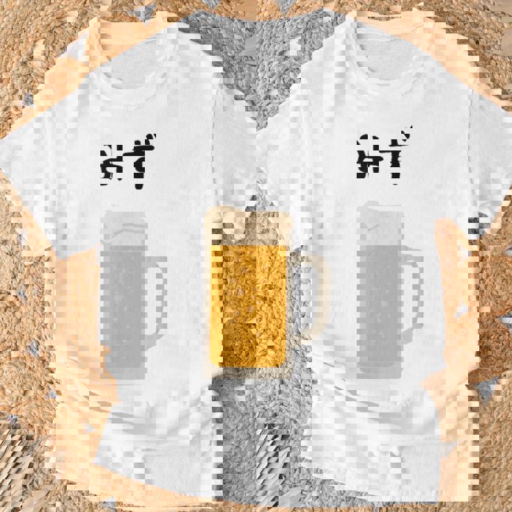 【みず】ビール 酒 生ビール 水 酒好き 飲酒 おもしろ 面白い ネタ ウケ狙い お酒 かわいい かっこいい シュール Tシャツ 高齢者への贈り物