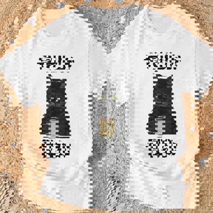 【やきとりしか信じない】焼き鳥 おもしろ 面白い 文字 ギャグ ネタ ウケ狙い 笑える ユーモア お笑い 文字入り 言葉 Tシャツ 高齢者への贈り物