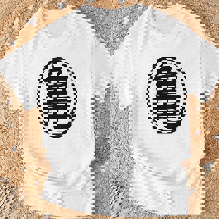 【バックプリント・背中側】亀【オタt】丸亀 道着 オタク／漫画 アニメ パロディ 面白デザイン Tシャツ 高齢者への贈り物