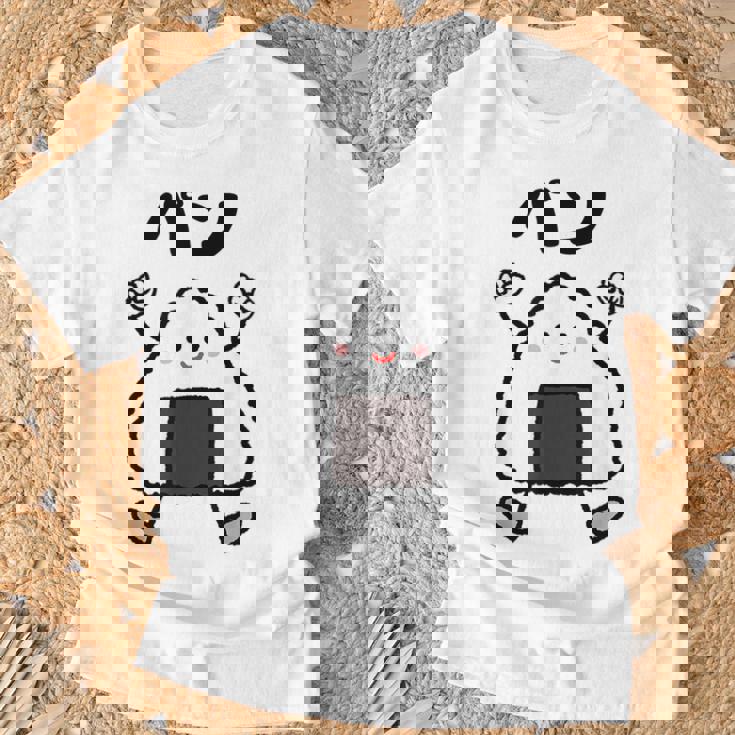 【パン】おにぎり オニギリ ごはん お米 白飯 おもしろ 面白い ウケる 可愛い ネタ ウケ狙い 笑える ふざけ 変な Tシャツ 高齢者への贈り物