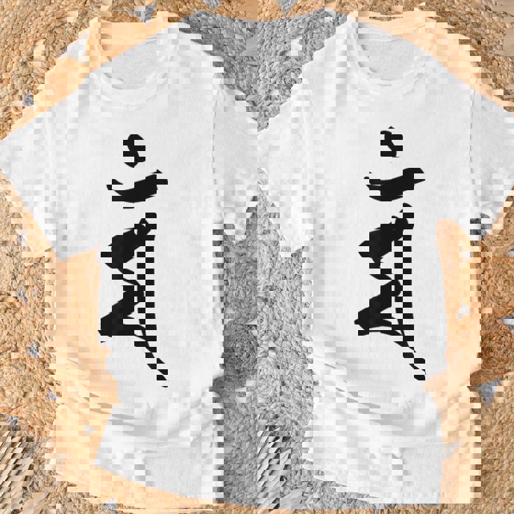 【マン】梵字 卯年 干支 守護梵字 文殊菩薩 3月生まれ 守り本尊 手書き 仏教 悉曇文字 古代文字 スピリチュアル Tシャツ 高齢者への贈り物