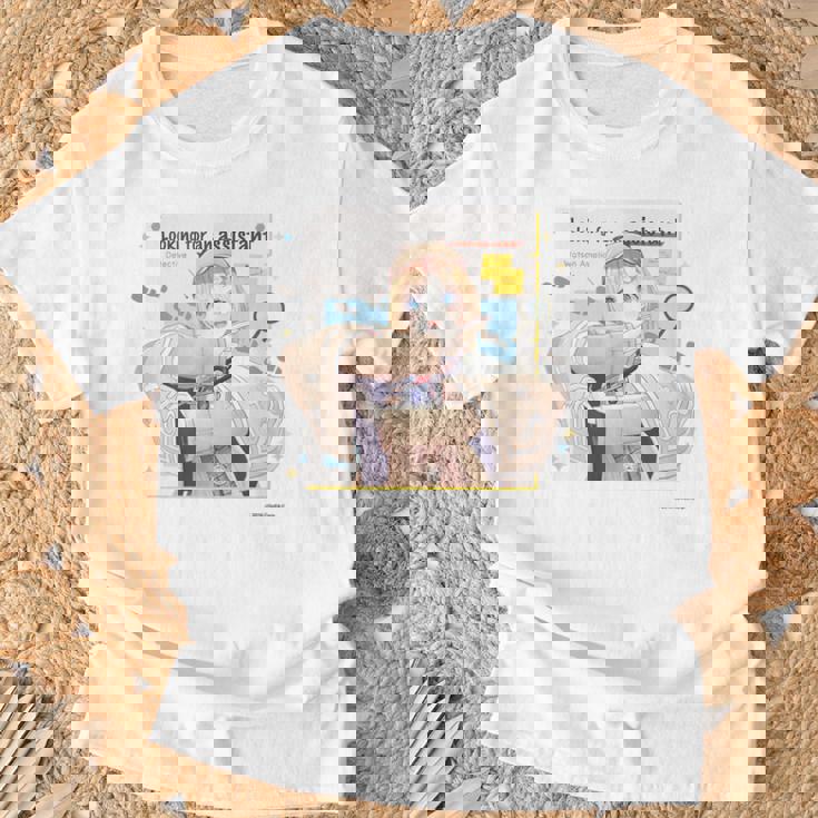 【ワトソン・アメリア】ホロぐら名場面 Tシャツ 高齢者への贈り物