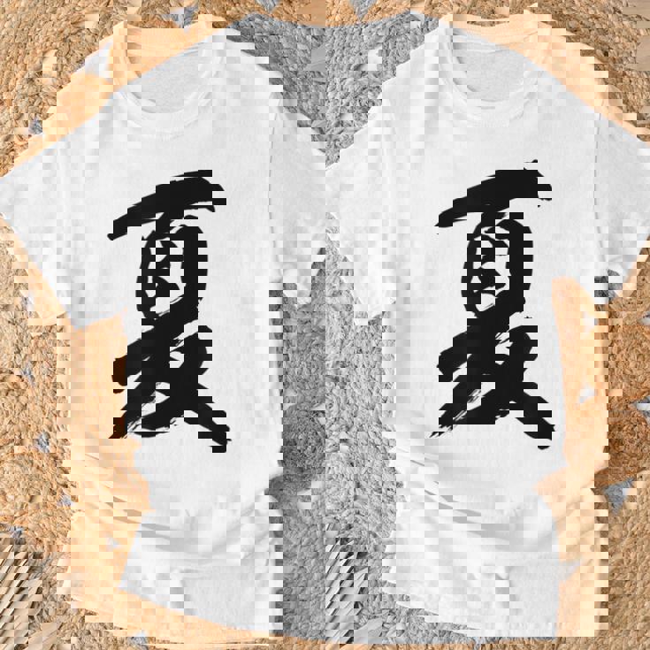 【夏】一文字 漢字 日本語 毛筆 書道 筆文字 言葉 和柄 日本 かっこいい お土産 海外 おもしろ 面白い 文字入り Tシャツ 高齢者への贈り物