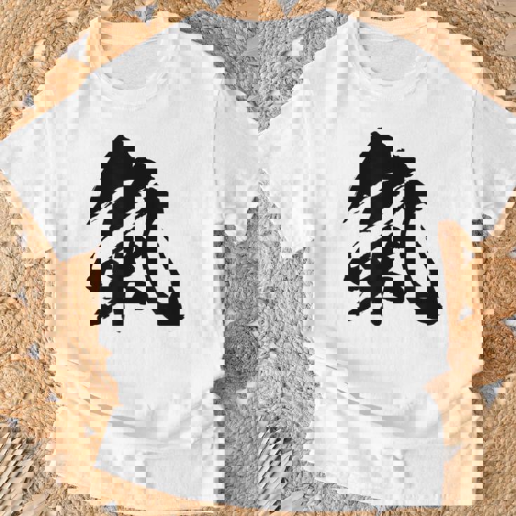 【氣】一文字 漢字 日本語 毛筆 書道 筆文字 言葉 和柄 日本 かっこいい お土産 海外 おもしろ 面白い 文字入り Tシャツ 高齢者への贈り物