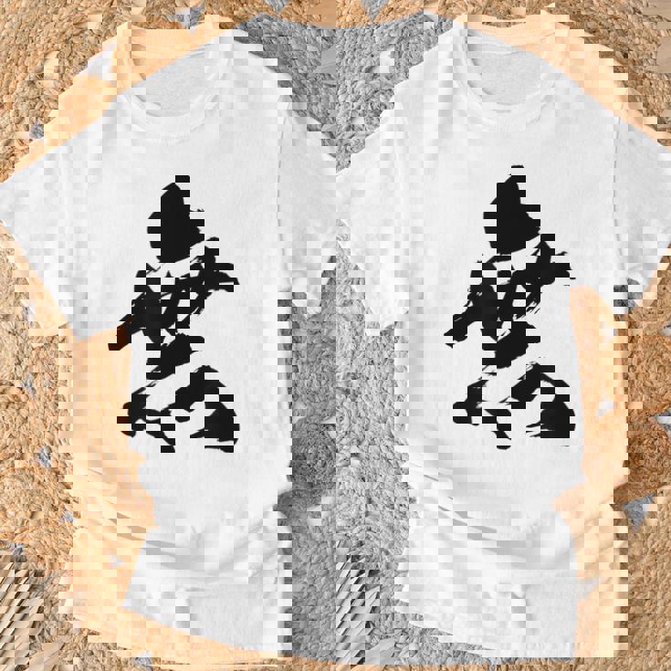 【無】一文字 漢字 日本語 毛筆 書道 筆文字 言葉 和柄 日本 かっこいい お土産 海外 おもしろ 面白い 文字入り Tシャツ 高齢者への贈り物