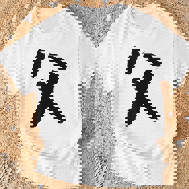 【父】父の日 お父さん 面白い 文字 家族お揃い ネタ ウケ狙い 笑える おもしろ ユーモア お笑い 文字入り Tシャツ 高齢者への贈り物