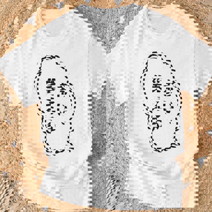 おい、笑える おもしろ 日本語 ギャグ ネタ Tシャツ 高齢者への贈り物