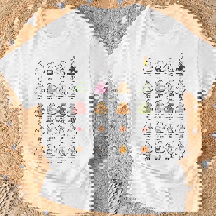 おにぎり 種類 おもしろ 食べ物 文字入り メンズ 面白い 服 ネタ グッズ 文字 Tシャツ 高齢者への贈り物