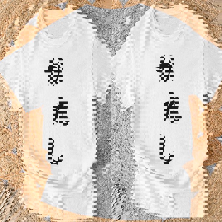 メンズ おもしろtシャツ【かれし】彼氏 ギャグ ネタ ウケ狙い 贈り物 ギフト Tシャツ 高齢者への贈り物