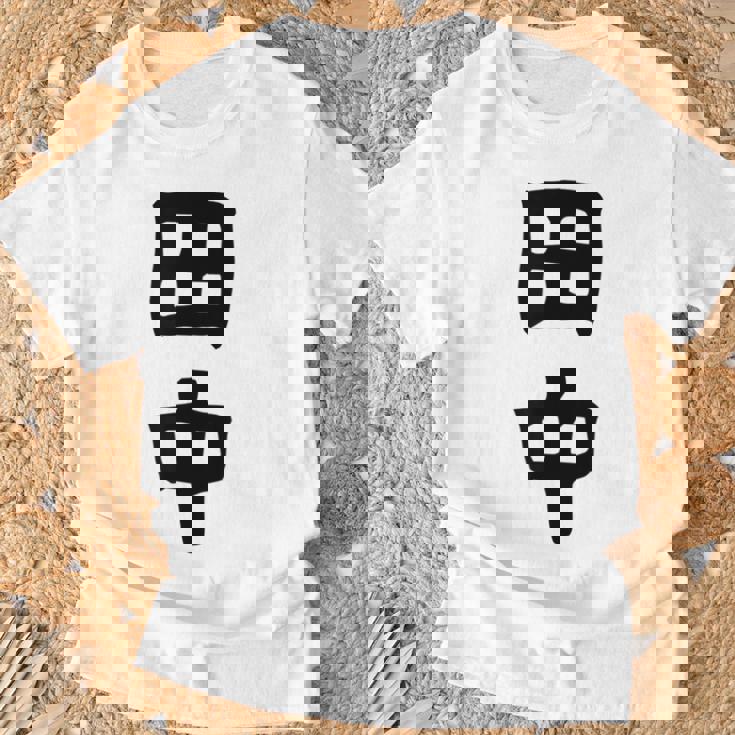 おもしろtシャツ【田中】名字 家族お揃い ギャグ ネタ ウケ狙い 贈り物 ギフト Tシャツ 高齢者への贈り物