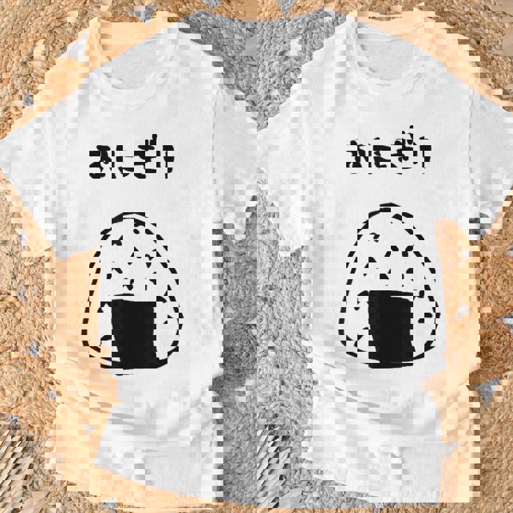 おもしろデザイン おにぎり Tシャツ 高齢者への贈り物