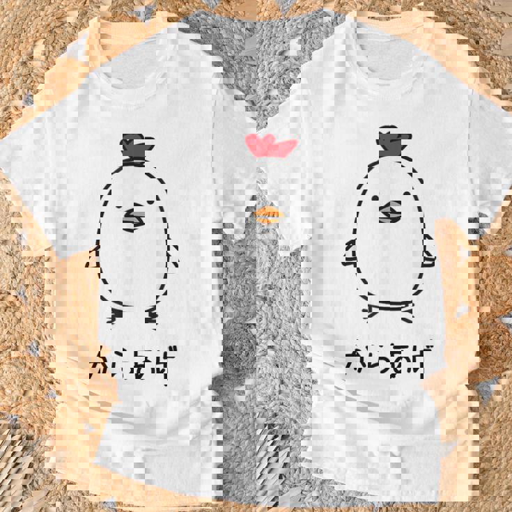 からあげ チキンイラストデザイン Tシャツ 高齢者への贈り物