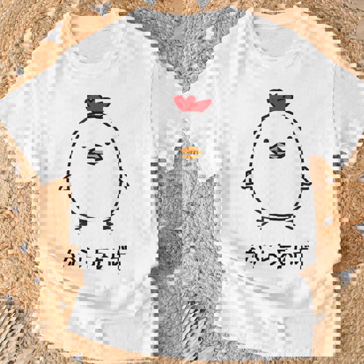 からあげチキンイラストデザイン Tシャツ 高齢者への贈り物