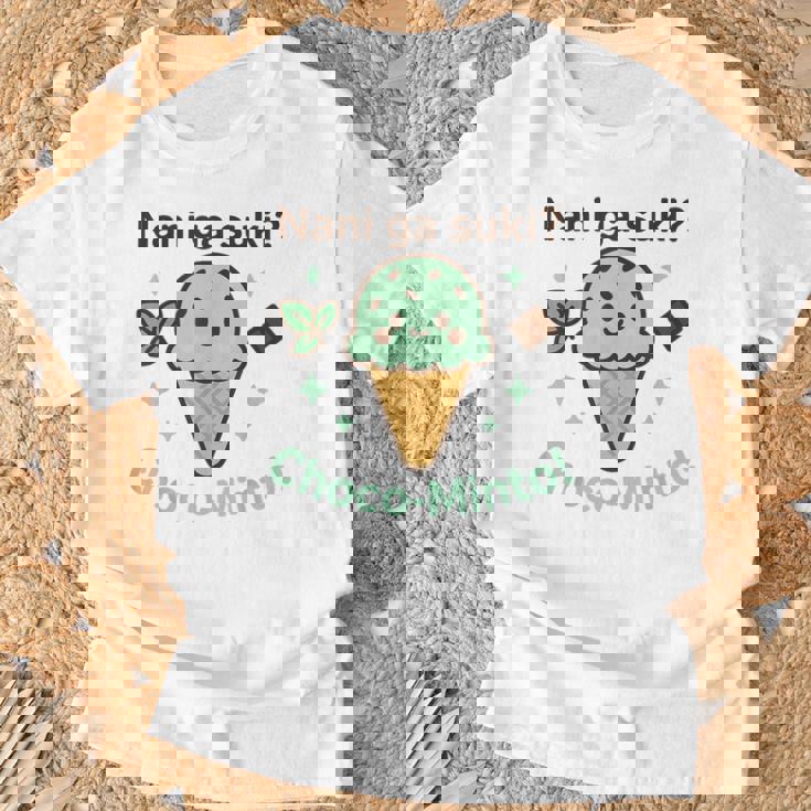 かわいいチョコミントアイスクリームコーン 日本の「なにがすき Tシャツ 高齢者への贈り物