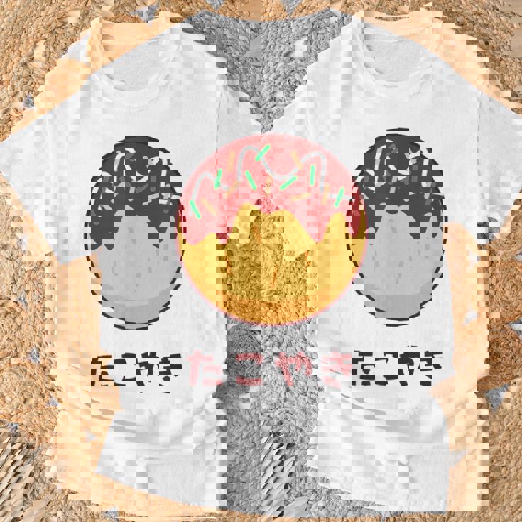 おもしろ たこ焼き 和 大阪 食品 日本 ひらがな 文字 Tシャツ 高齢者への贈り物