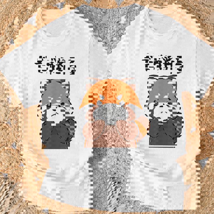 だが断る 面白いtシャツ 文字入り メンズ おもしろ 面白い 服 オリジナル おもしろグッズ 文字 Tシャツ 高齢者への贈り物