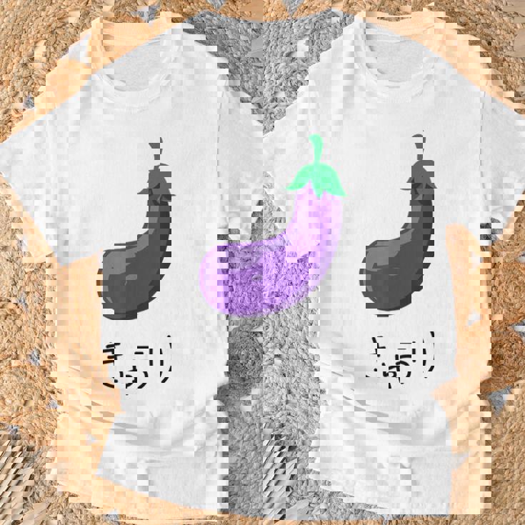 なすうり 「きゅうり」なすびデザイン Tシャツ 高齢者への贈り物