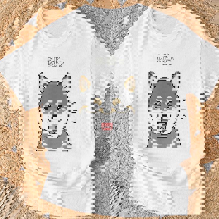 にぱっと笑う黒柴 柴犬のドット絵 Tシャツ 高齢者への贈り物