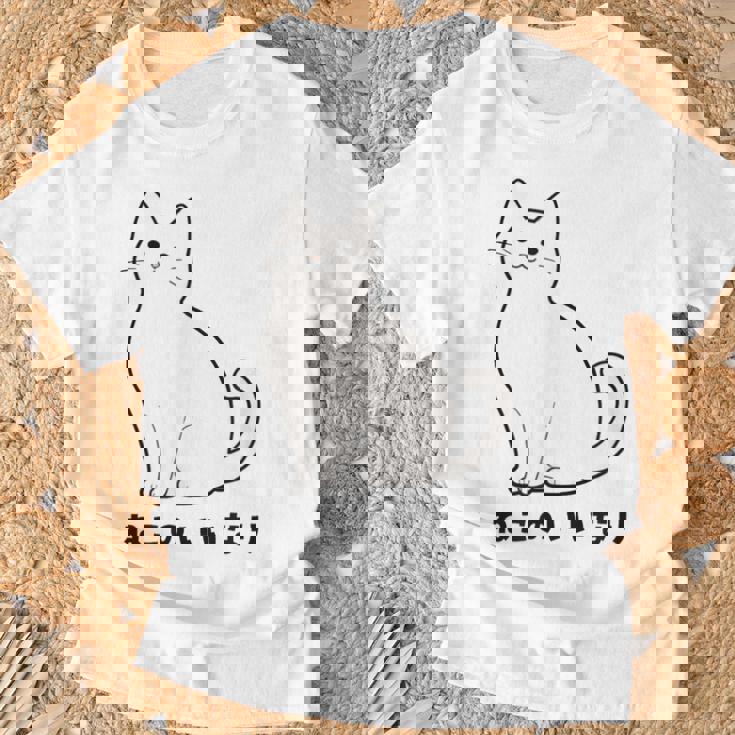 ねこのいいなり 猫 ネコ 白猫 イラスト おもしろ おしゃれ シンプル かわいい 猫飼い 猫好き 男性 女性 Tシャツ 高齢者への贈り物