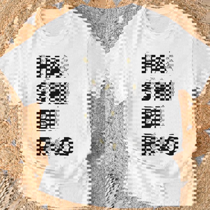 みんな大好きハシビロコウ 動かない鳥 はしび郎クラブ アルファベット ロゴ Tシャツ 高齢者への贈り物