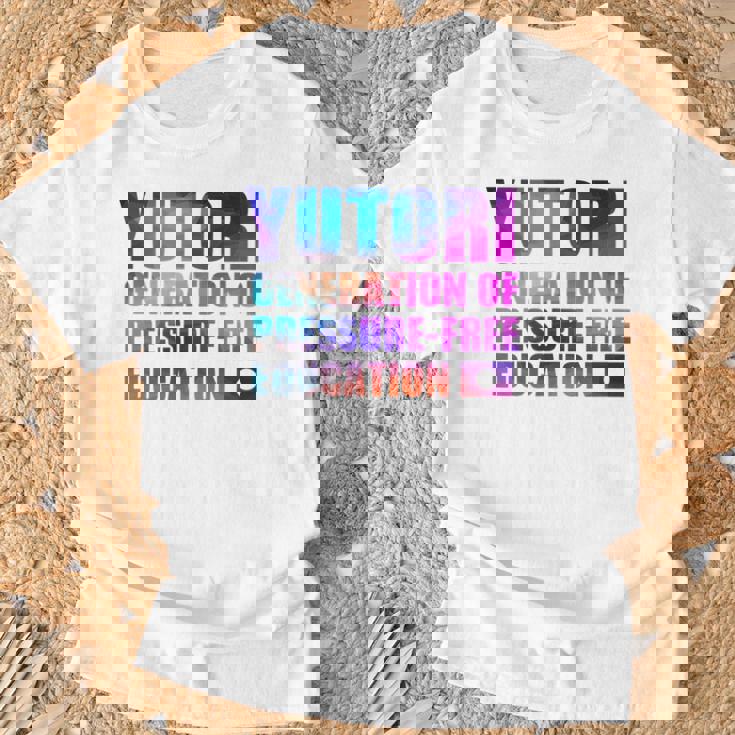 ゆとり世代 ゆとり教育 Tシャツ 高齢者への贈り物