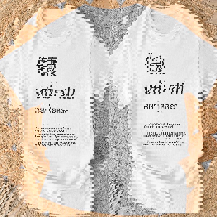 わびさび日本文化 美 禅 ギフト Tシャツ 高齢者への贈り物