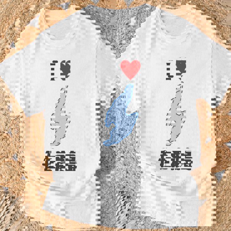 アイラブ・佐渡島（I Love ハート）地図【47都道府県】佐渡ヶ島 ジモtティ 地元愛 お土産 面白 長袖tシャツ Tシャツ 高齢者への贈り物