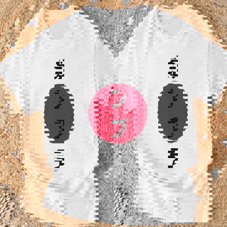 ガンプラ ジャパン ワイシャツ ホビーやモデルビルダー向け 日本人 Tシャツ 高齢者への贈り物