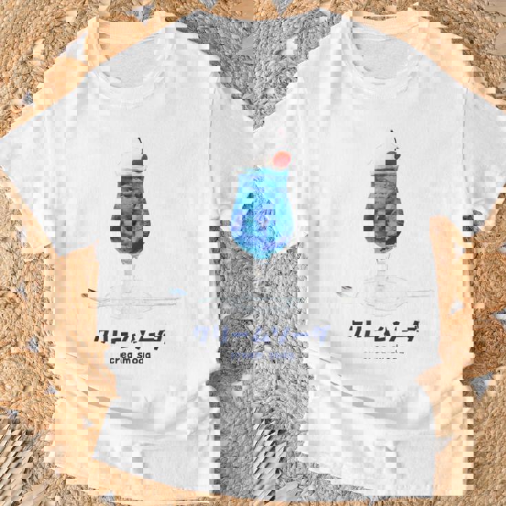 クリームソーダ イラスト 綺麗 水彩 簡単 かわいい おしゃれ 喫茶店 昭和 レトロ Tシャツ 高齢者への贈り物