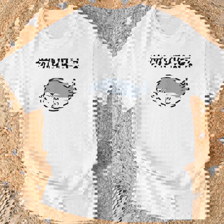 サカバンバスピース サカバンバスピス ギャグ ダジャレ お笑い好き 古代魚 ネタ お笑い おもしろ ネタ Tシャツ 高齢者への贈り物