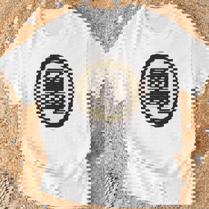 ザ・亀 長袖tシャツ Tシャツ 高齢者への贈り物