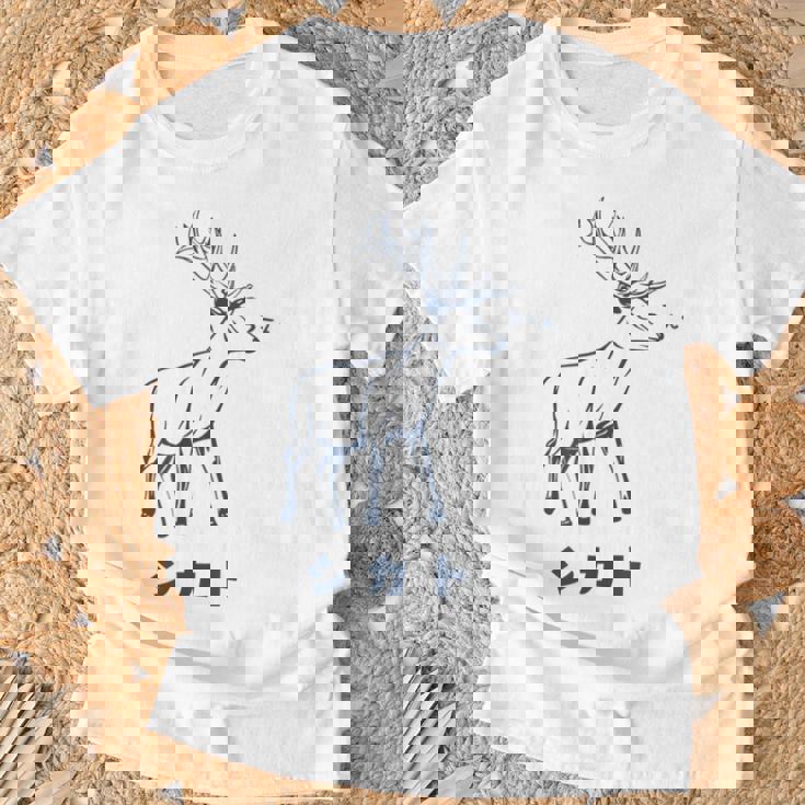 シカトhikato しかと 鹿 イラスト 簡単 鹿の十 鹿十 無視 シカトする 花札 言葉 おもしろ Tシャツ 高齢者への贈り物