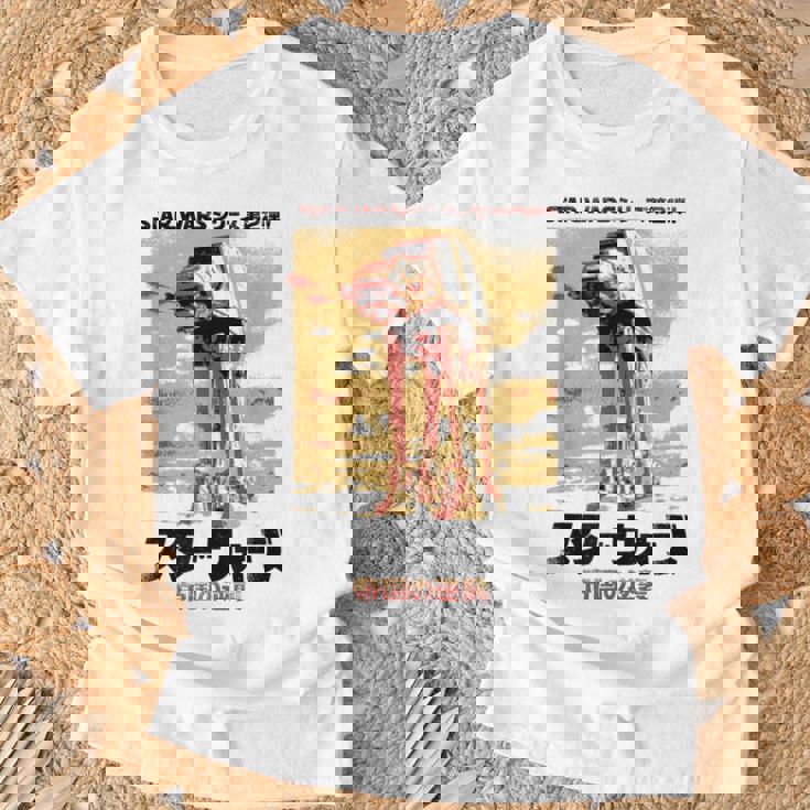 スターウォーズ 和風 帝国の逆襲 Tシャツ 高齢者への贈り物