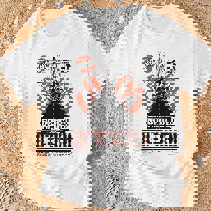 ソビエト アイスブレイカー ヴィンテージ ロシア戦争 船 レトロ Cccp ソ連 Tシャツ 高齢者への贈り物