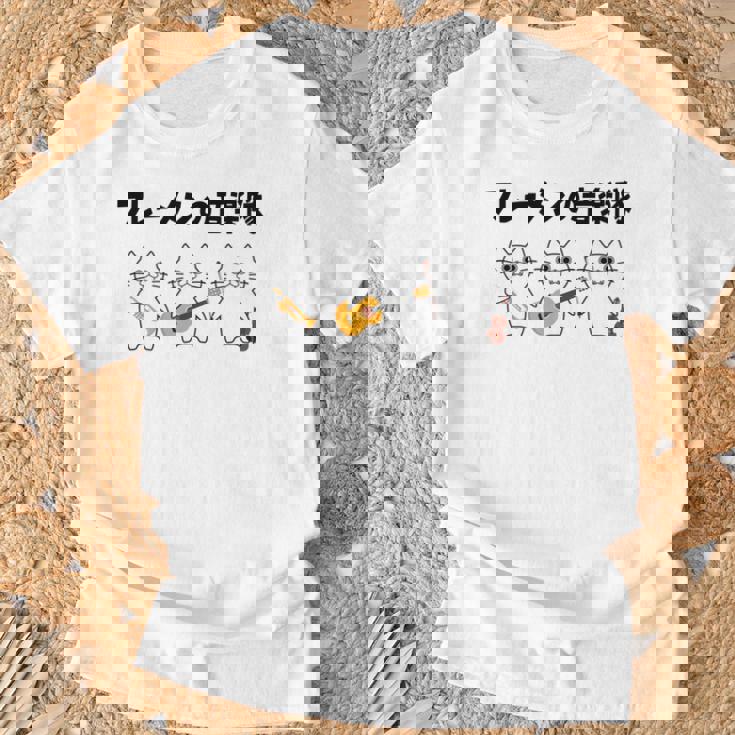 フレーメンの音楽隊 猫好き フレーメン反応 ギター トランペット ヴァイオリン おもしろ 音楽好き ネコ 猫 長袖tシャツ Tシャツ 高齢者への贈り物