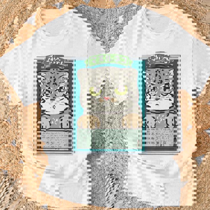 マヌルネコ Pallas's Cat Tシャツ 高齢者への贈り物