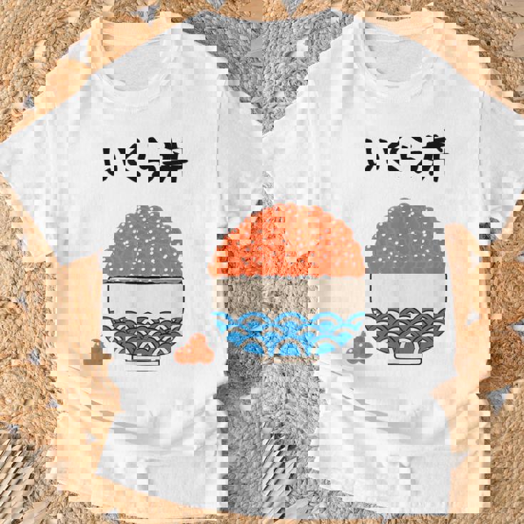 原作【こぼれいくら丼】イクラ丼 ご飯 お米 寿司 ごはん 可愛い おもしろ 面白い 北海道 ネタ ウケ狙い 笑える 変な Tシャツ 高齢者への贈り物