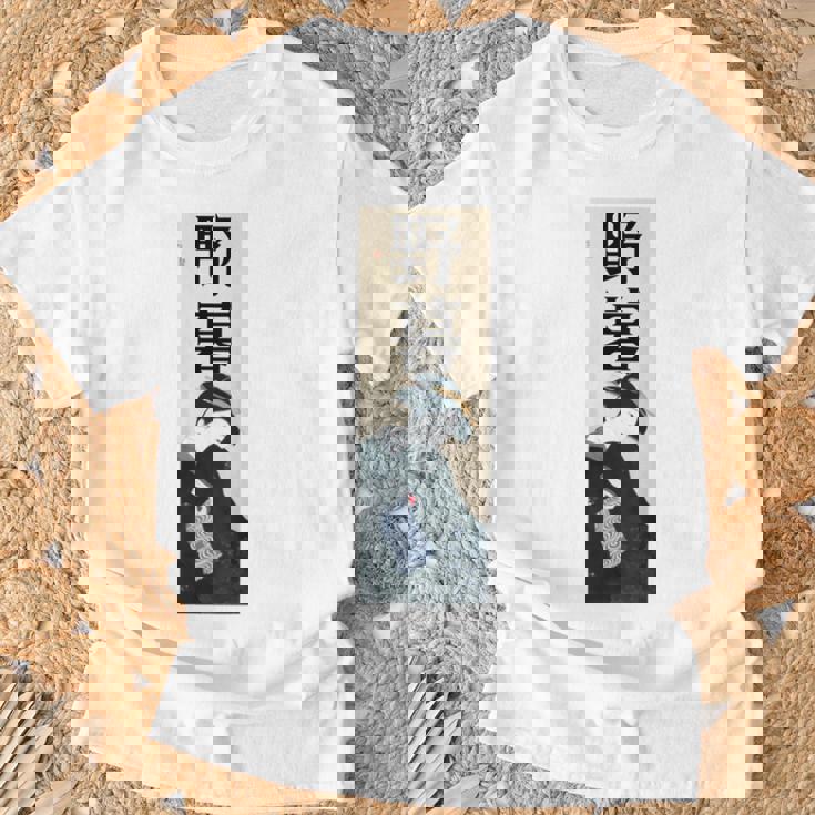 和漢字「やぼ」「のぐたい」浮世絵 おしゃれ レトロ 江戸 東京 かわいい キレイ バックプリント Tシャツ 高齢者への贈り物