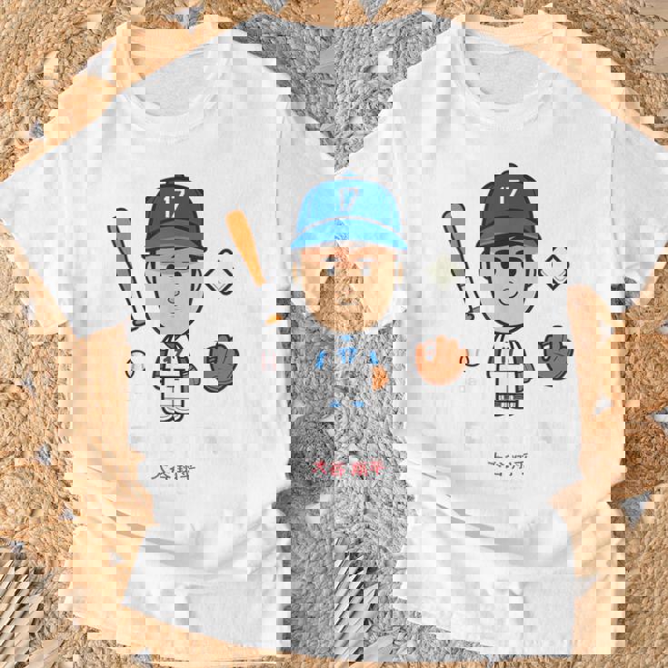 大谷翔平 ロサンゼルス 野球 ヘルオータニ Mlbpa Tシャツ 高齢者への贈り物