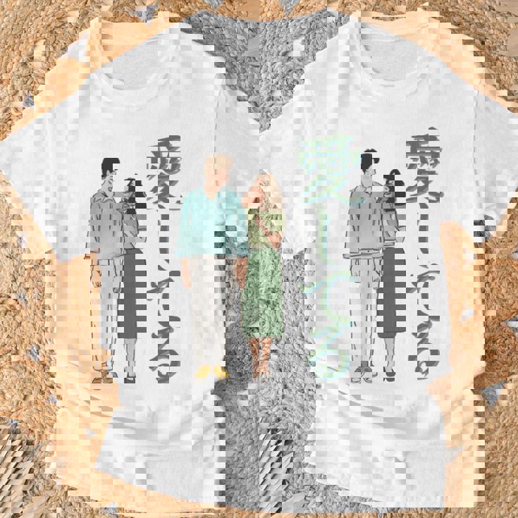 愛してるという意味のかわいい日本のカップルのデザイン 長袖tシャツ Tシャツ 高齢者への贈り物