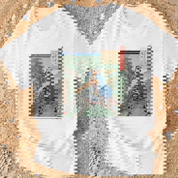 日本 浮世絵 出羽国 山形 山形城 ５７万石 最上義光 源氏 蔵王 力石 バックプリント Tシャツ 高齢者への贈り物