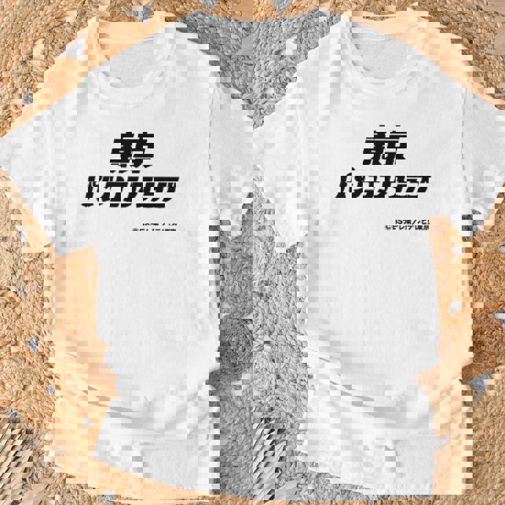 東京パソコンクラブ【Ｂｓテレ東公式】番組ロゴ 小（ホワイト） Tシャツ 高齢者への贈り物