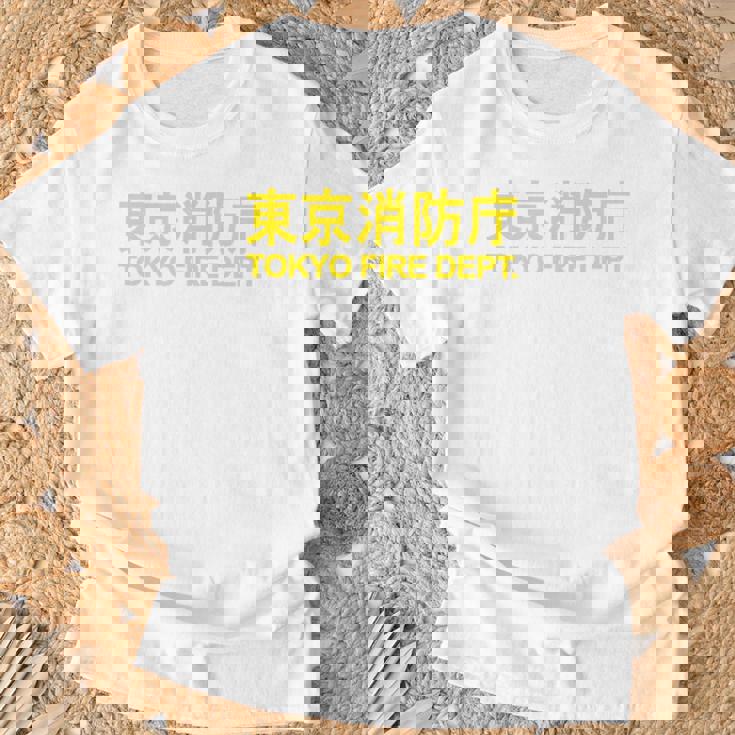 東京消防署 消防士 ユニフォーム コスチューム Tシャツ 高齢者への贈り物