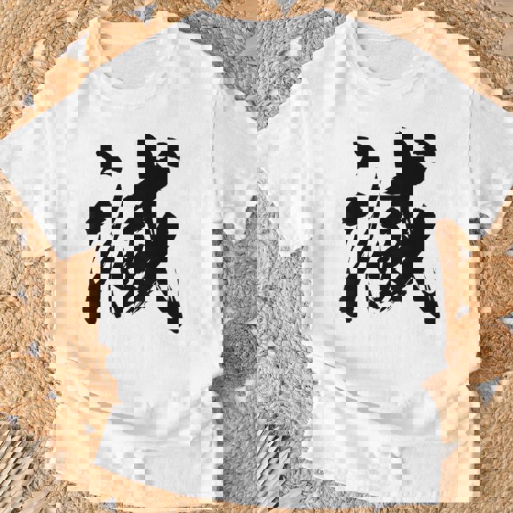 滅 動物 Tシャツ 高齢者への贈り物