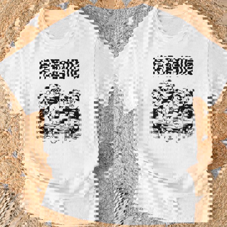 特酒部隊 パロディ おもしろ 面白いtシャツ メンズ 半袖 ふざけ 酒 ビール アルコール Tシャツ 高齢者への贈り物