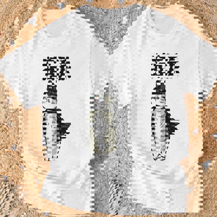 猫派 面白いtシャツ 文字入り メンズ おもしろ 面白い 服 オリジナル おもしろグッズ 文字 Tシャツ 高齢者への贈り物